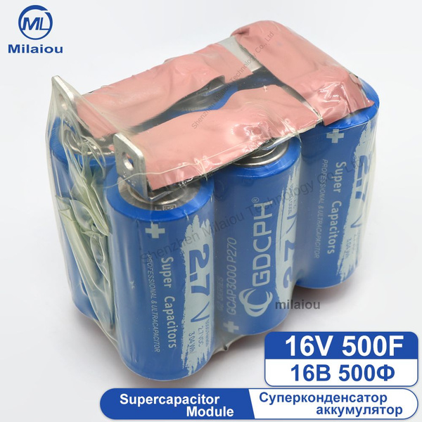 ионистор 16В 500Ф (16V500F) суперконденсатор модуль (Автомобильное ...