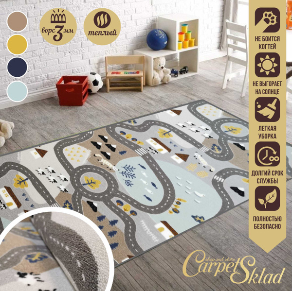 Ekocarpet Коврик для детской, Полипропилен, VILLAGE (деревня) - детский ...