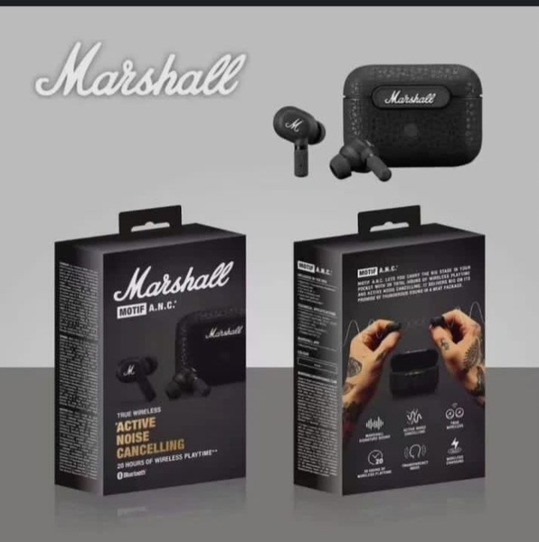 Наушники Вкладыши Marshall Motif ll ANC - купить по доступным ценам в ...