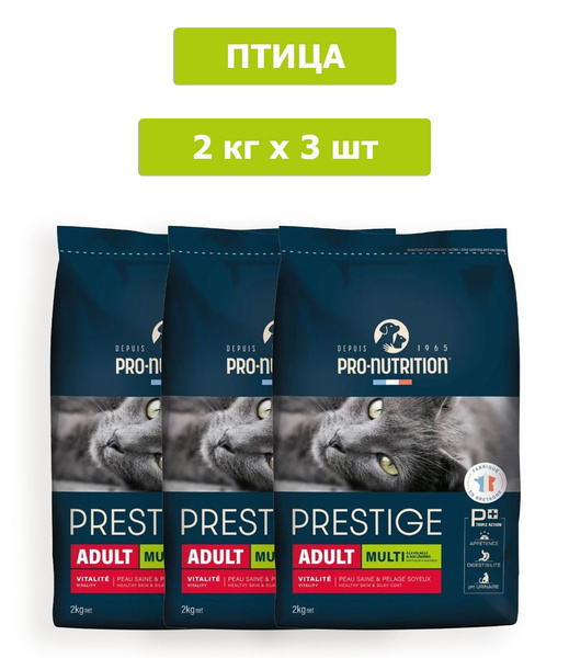 Корм для домашних животных Flatazor Prestige Adult Multi Cat (Птица и ...