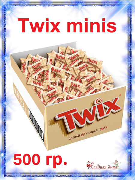 Твикс минис, Twix minis 500 гр. - купить с доставкой по выгодным ценам ...