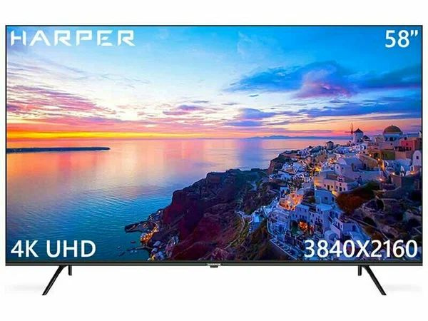 Купить телевизор Harper 58U771TS 58" - купить с доставкой по выгодным ...