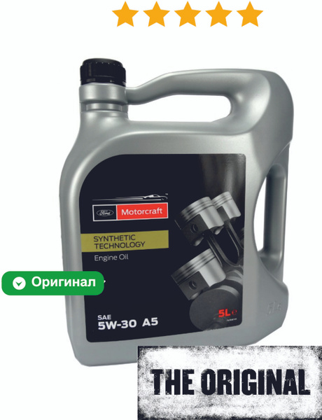 Масло моторное Motorcraft 5W-30 Синтетическое - купить в интернет ...