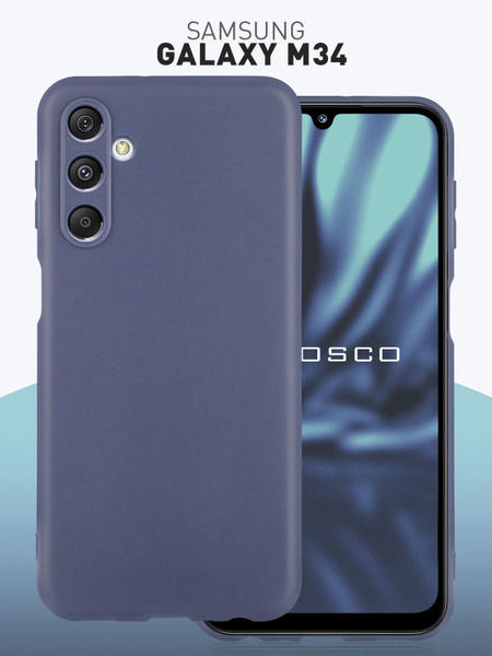 Чехол для Samsung Galaxy M34 (Самсунг Галакси М34), тонкий с матовым ...