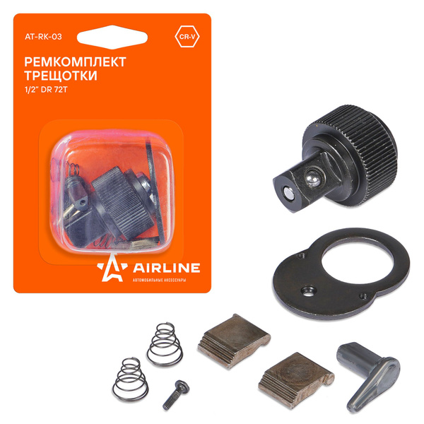 Рк трещетки 1/2"DR (AT-RK-03)