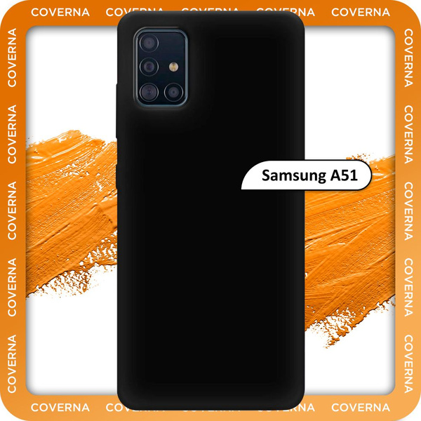 Чехол на Samsung A51 / для Самсунг А51, накладка с однотонной матовой ...