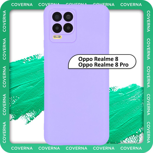 Чехол на Оппо Реалми 8, 8 про, для Oppo Realme 8, 8 pro, накладка с ...
