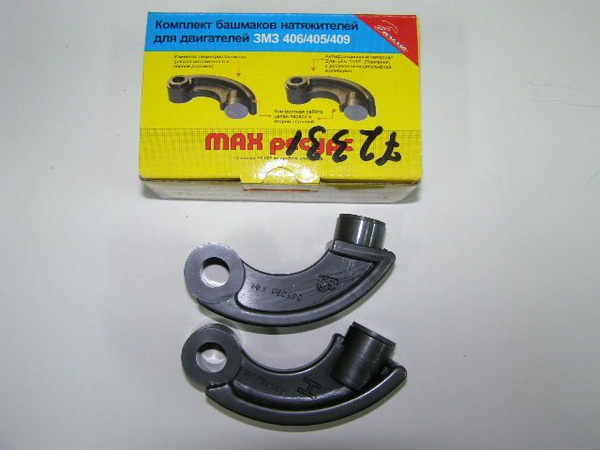 Натяжитель цепи 3302 дв.Cummins ISF 2.8 (Haffen)