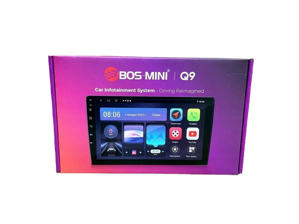 Магнитола 2 Din Андроид/Android Магнитола Bos-mini Q9 / 2+32Gb / 9 ...