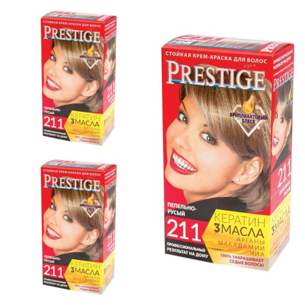 Prestige Краска для волос, 100 мл - купить с доставкой по выгодным ...