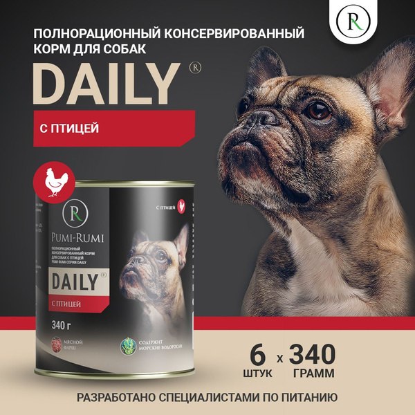Влажный корм для собак PUMI-RUMI серия DAILY, консервы с птицей 340г х ...