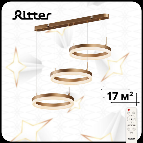 Люстра потолочнаяRitterLEDECLIPSE///, LED - купить по выгодной цене в ...
