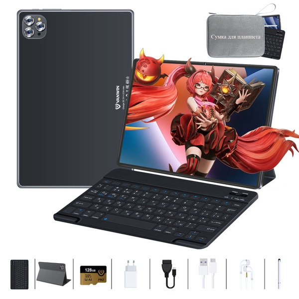 Купить планшет VANWIN V62 PRO 10.36", 512 GB по низкой цене: отзывы ...