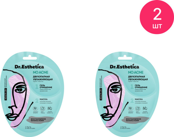 Dr. Esthetica / Доктор Эстетика Крем-маска косметическая для лица No ...