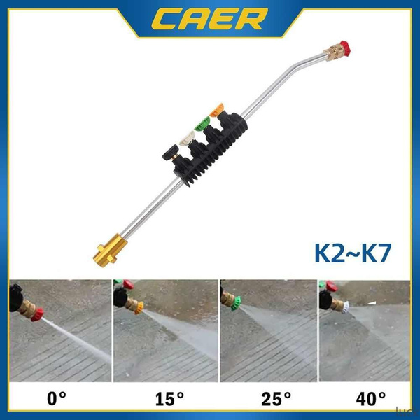 Насадка копьё (струйная трубка) Karcher (Керхер) K2-K7 - купить в ...