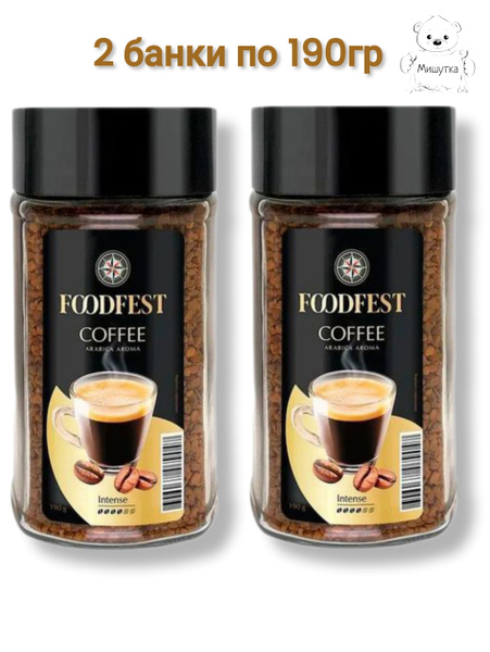 Чай foodfest earl grey. Foodfest кофе отзывы. Популярные марки какао. Кофе foodfest. Чай foodfest earl grey.