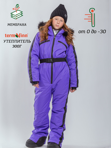 Комбинезон Orso Bianco зимний мембранный, Девочки, размер 146, материал ...