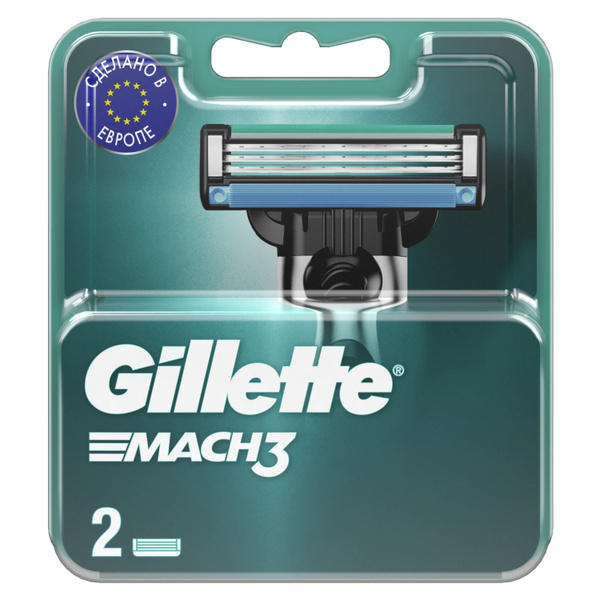 Сменные лезвия для бритья Gillette Mach 3 (2 кассеты) - купить с ...