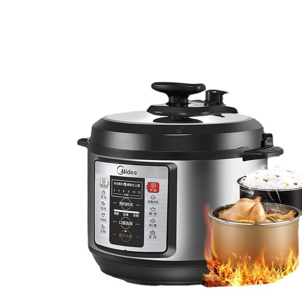 Скороварка электрическая Midea MY-CD5026P/50A1P - купить по доступным ...