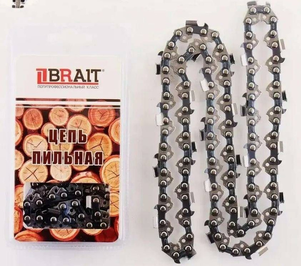 Цепь для пилы BRAIT 52 зв. 1 шт. 1 шт. - купить по низким ценам в ...