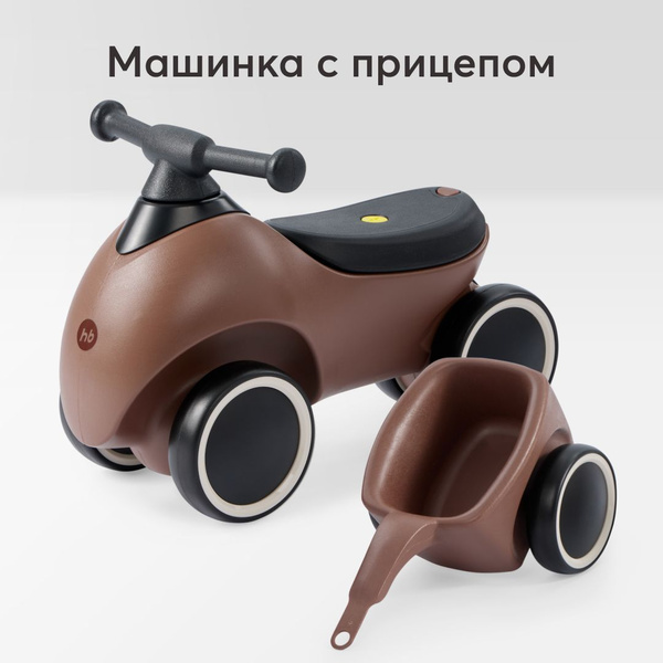 50044, Детская машина каталка Bolty от Happy Baby, толокар для детей ...