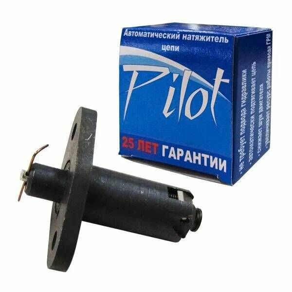 Автоматический натяжитель цепи 2101 РОДОС, ПИЛОТ - ПИЛОТ арт. 03 ...