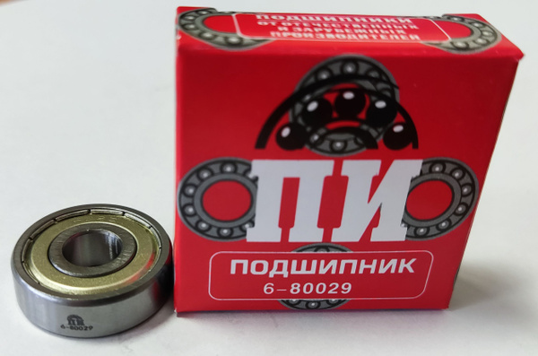 Подшипник 60029 (80029) дверь сдвиж. Г2705 3221 Бычок авт. (ZOMMER)
