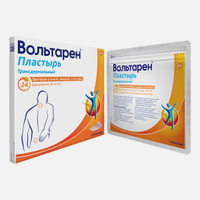 Лекарства для мышц, костей и суставов — купить в интернет-магазине OZON.ru