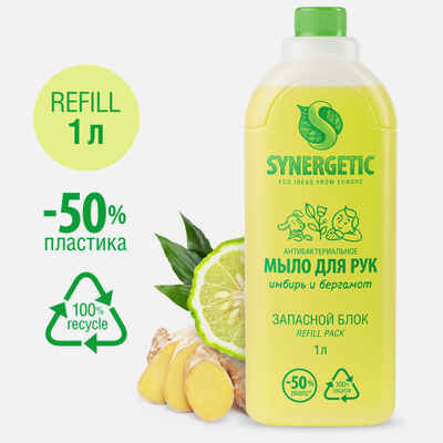 Мыло купить в интернет-магазине OZON