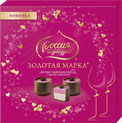Шоколад Lindt купить в интернет-магазине OZON.ru