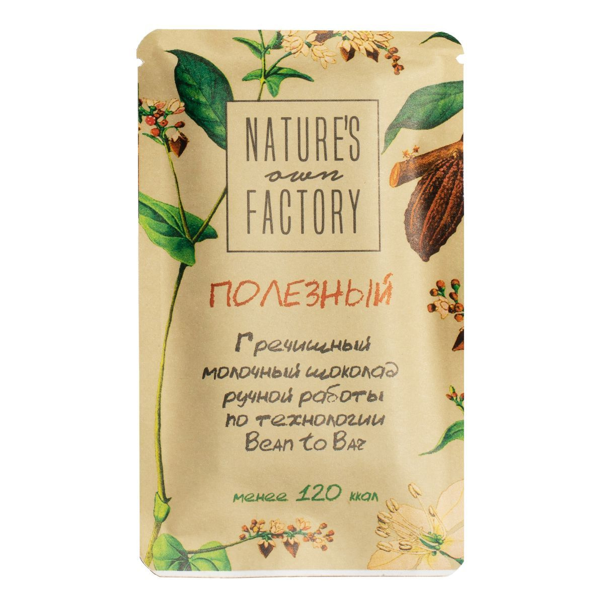 Гречишный шоколад
