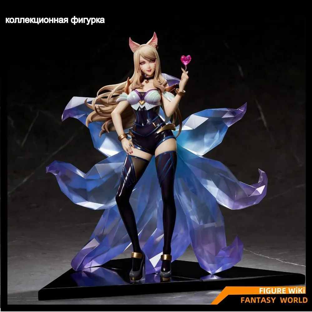 Фигурки League Of Legends Ahri – купить в интернет-магазине OZON по ...