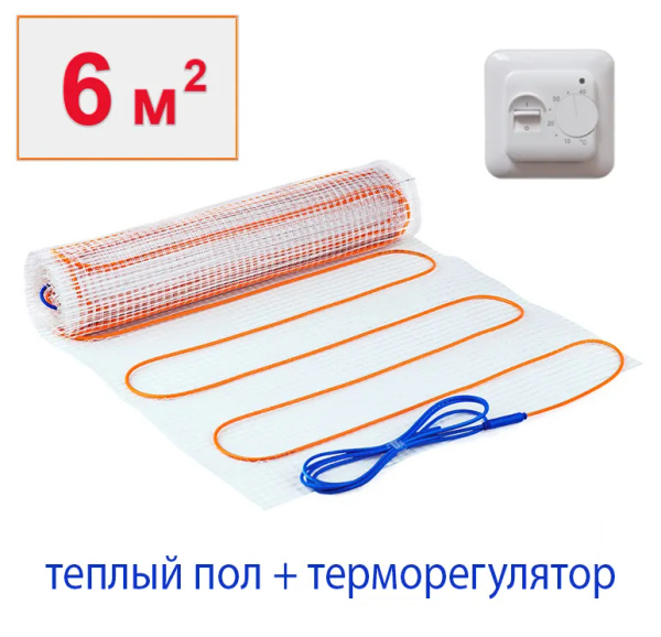 Теплый пол ТеплоСофт LTL-C S/P-hgfy 6 м² - купить по доступным ценам в ...