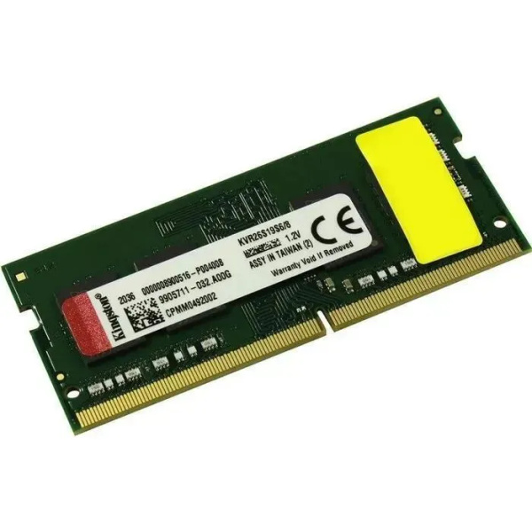 Модуль оперативной памяти Kingston Fury Fury Оперативная память DDR4 ...