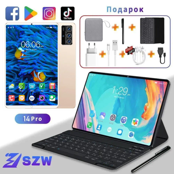Купить планшет pro 14 PB2 10.1", 256 GB по низкой цене: отзывы, фото ...