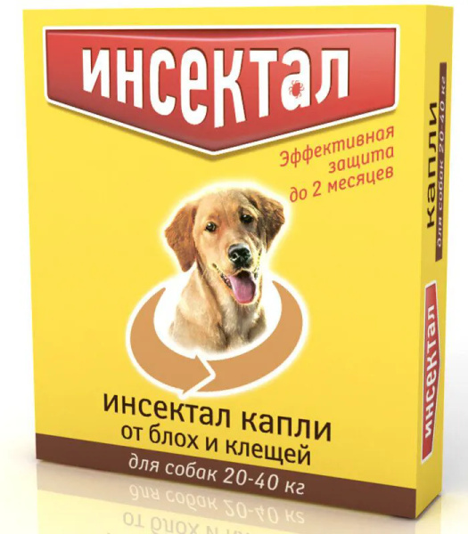 Инсектал от клещей и блох для собак от 20 до 40 кг, капли на холку, 2,9 ...