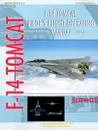 F-14 Tomcat Pilot's Flight Operating Manual Vol. 2 - U.S. Navy