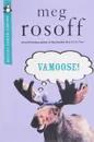 Vamoose! (Pocket Money Puffin) - Rosoff, Meg