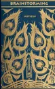 Brainstorming (Notizbuch) - Luisa Rose