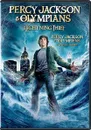 Percy jackson and the lightning thief: t - Shakespeare
