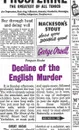 Decline of the English Murder - Оруэлл Джордж