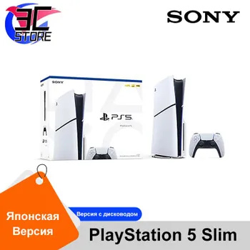 Характеристики Игровая приставка Sony PlayStation 5 PS5 Slim (с ...