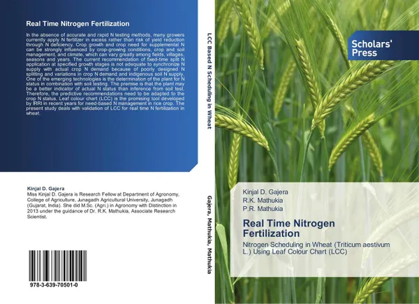 Обложка книги Real Time Nitrogen Fertilization, Kinjal D. Gajera,R.K. Mathukia and P.R. Mathukia