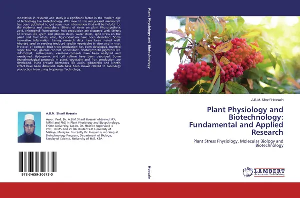 Обложка книги Plant Physiology and Biotechnology: Fundamental and Applied Research, A.B.M. Sharif Hossain