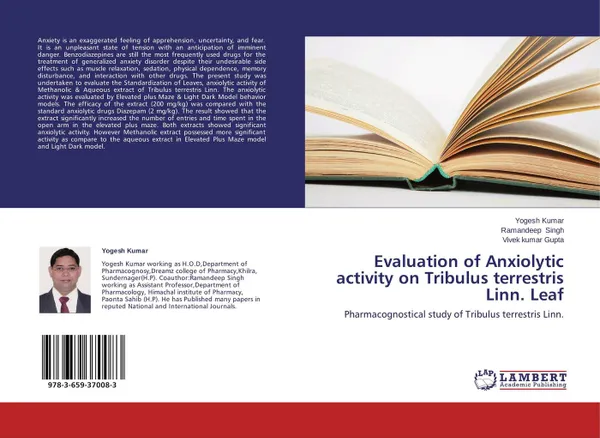 Обложка книги Evaluation of Anxiolytic activity on Tribulus terrestris Linn. Leaf, Yogesh Kumar,Ramandeep Singh and Vivek kumar Gupta