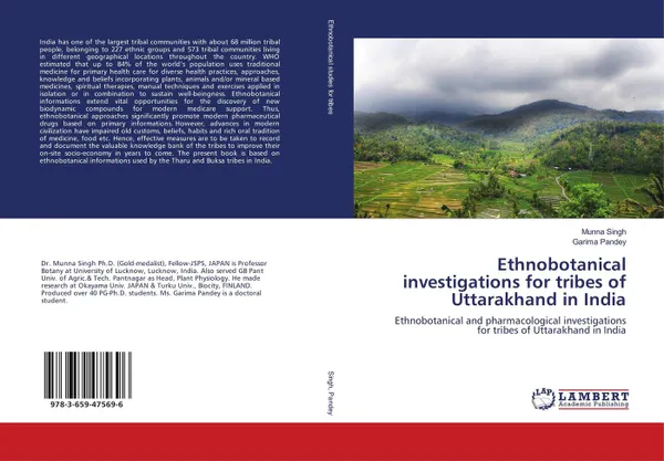 Обложка книги Ethnobotanical investigations for tribes of Uttarakhand in India, Munna Singh and Garima Pandey