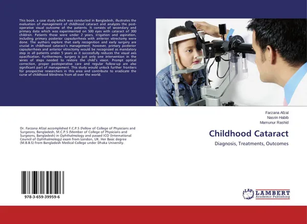 Обложка книги Childhood Cataract, Farzana Afzal,Nasrin Habib and Mamunur Rashid