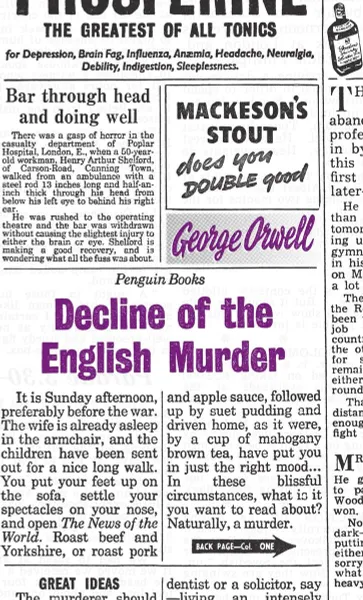 Обложка книги Decline of the English Murder, Оруэлл Джордж