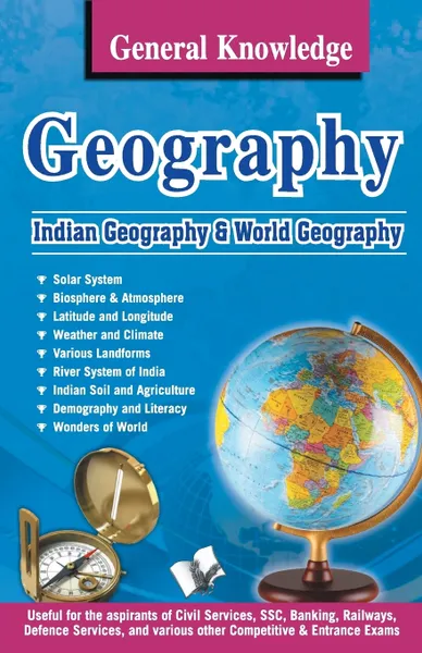 Обложка книги General Knowledge Geography, EDITORIAL BOARD