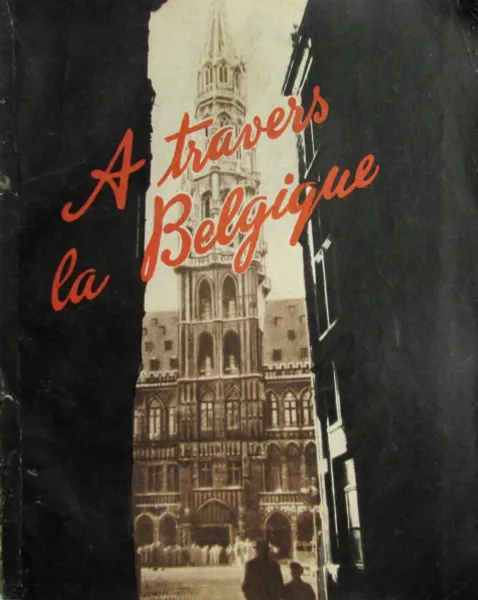 Обложка книги A travers la Belgique. По Бельгии, О.П. Николаев